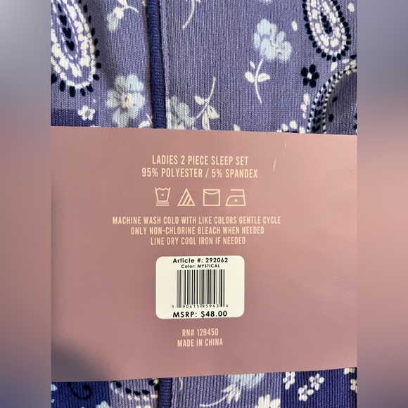 NWT Brushed Sleep two-piece pajama set. Size XXL.  Short sleeve top. - Picture 8 of 11